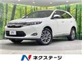 2016 Toyota Harrier