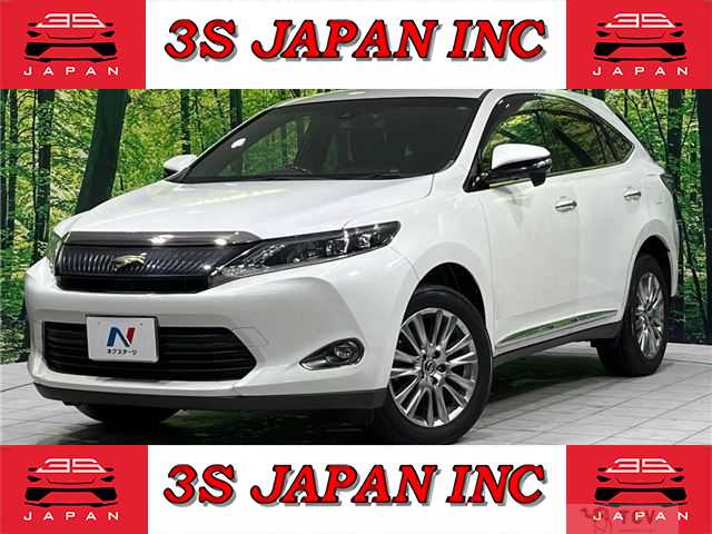 2016 Toyota Harrier