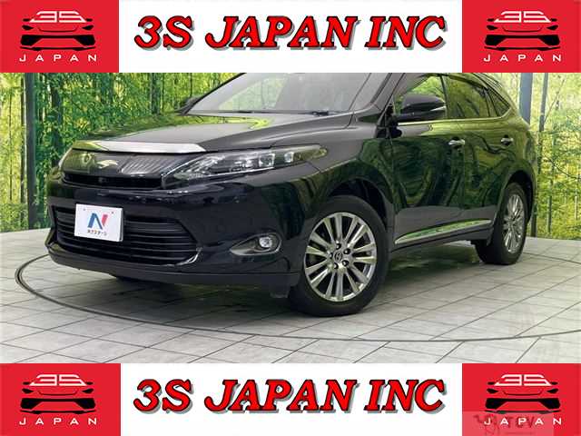 2017 Toyota Harrier