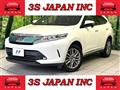 2017 Toyota Harrier