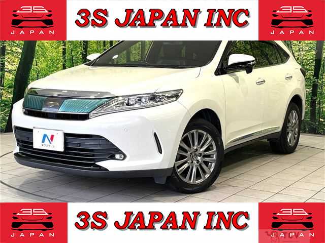 2017 Toyota Harrier