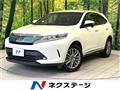 2017 Toyota Harrier