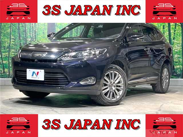 2016 Toyota Harrier