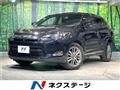 2016 Toyota Harrier