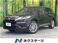 2018 Toyota Harrier