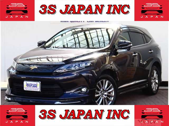 2016 Toyota Harrier