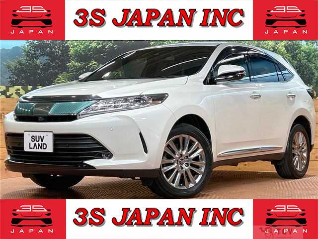 2017 Toyota Harrier