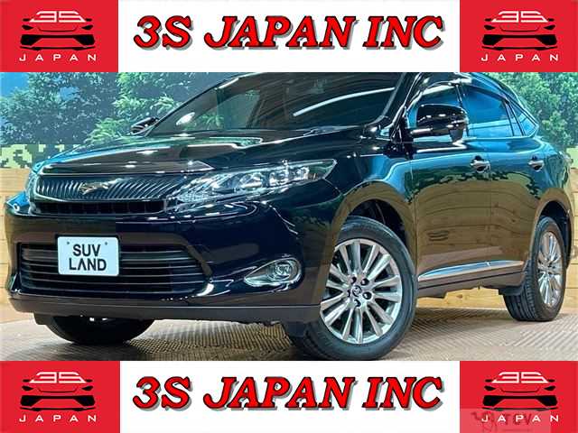 2017 Toyota Harrier
