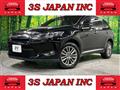 2016 Toyota Harrier