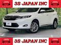2016 Toyota Harrier