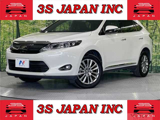 2016 Toyota Harrier