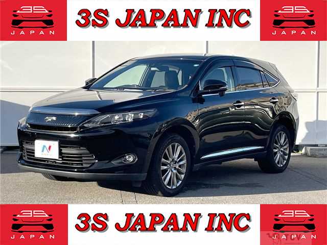 2017 Toyota Harrier
