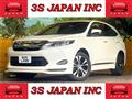 2016 Toyota Harrier