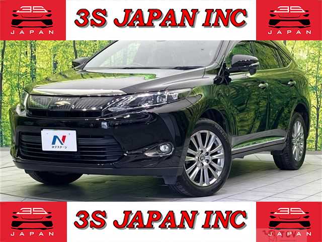 2016 Toyota Harrier