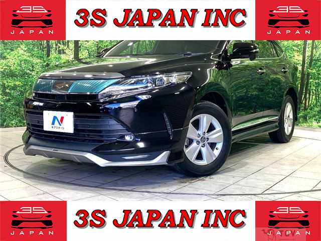 2017 Toyota Harrier