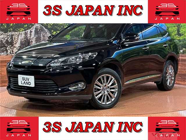 2017 Toyota Harrier