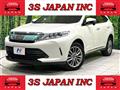 2017 Toyota Harrier