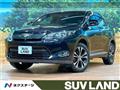 2016 Toyota Harrier