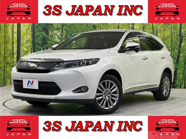 2017 Toyota Harrier