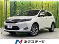 2017 Toyota Harrier