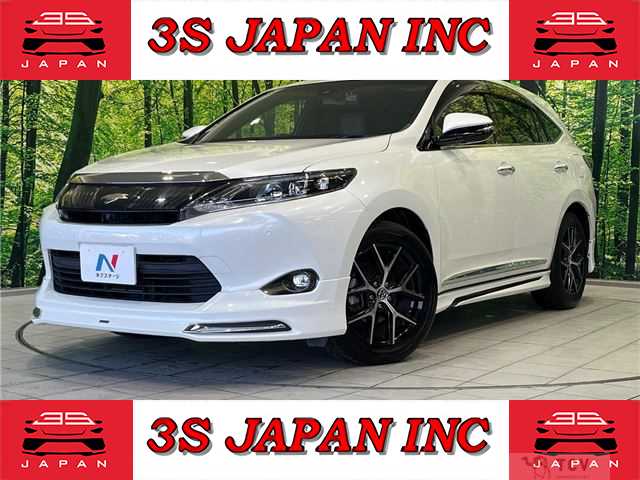 2016 Toyota Harrier