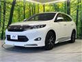 2016 Toyota Harrier