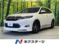 2016 Toyota Harrier