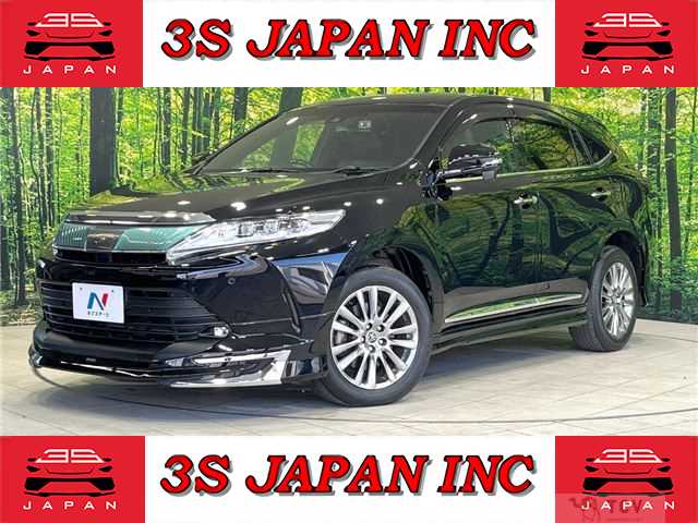 2017 Toyota Harrier