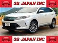 2017 Toyota Harrier