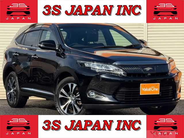 2016 Toyota Harrier