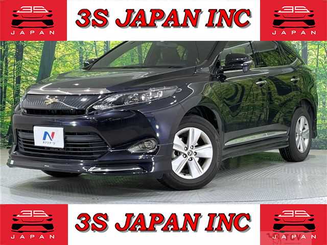 2017 Toyota Harrier