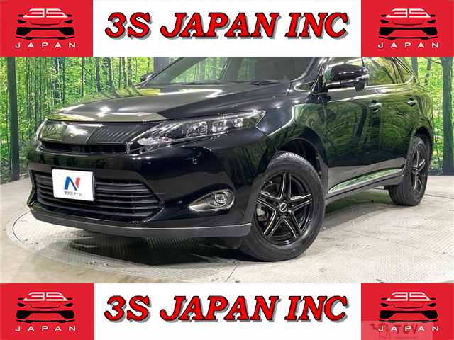 2016 Toyota Harrier
