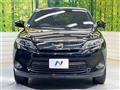 2016 Toyota Harrier