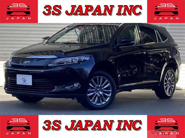 2017 Toyota Harrier