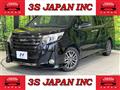 2017 Toyota Noah