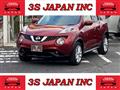 2020 Nissan Juke