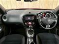 2016 Nissan Juke