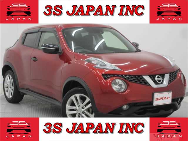 2017 Nissan Juke