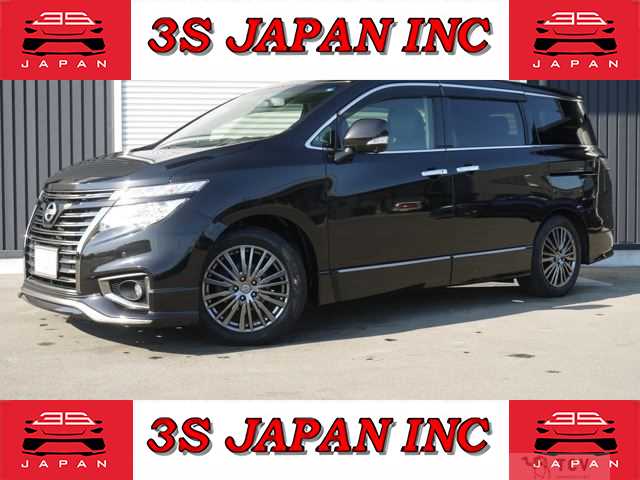 2017 Nissan Elgrand