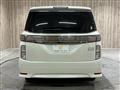 2016 Nissan Elgrand