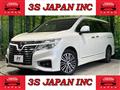 2018 Nissan Elgrand