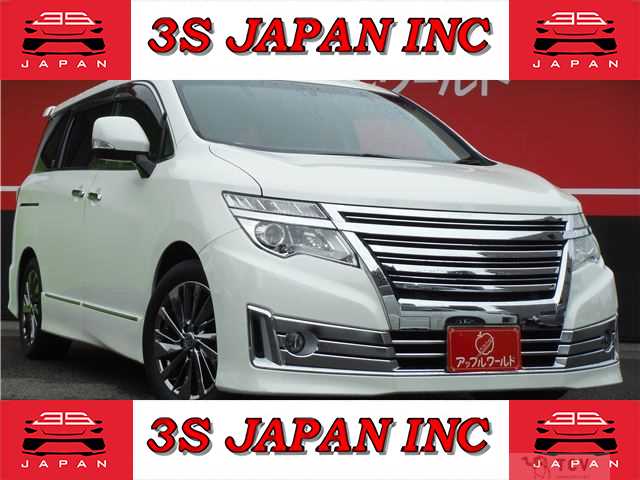 2017 Nissan Elgrand