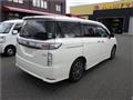 2016 Nissan Elgrand