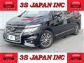 2016 Nissan Elgrand
