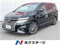 2016 Nissan Elgrand