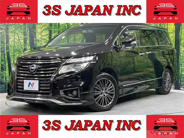 2017 Nissan Elgrand