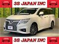 2019 Nissan Elgrand