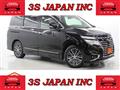 2016 Nissan Elgrand