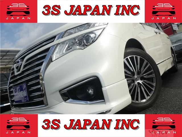 2017 Nissan Elgrand