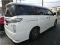 2017 Nissan Elgrand
